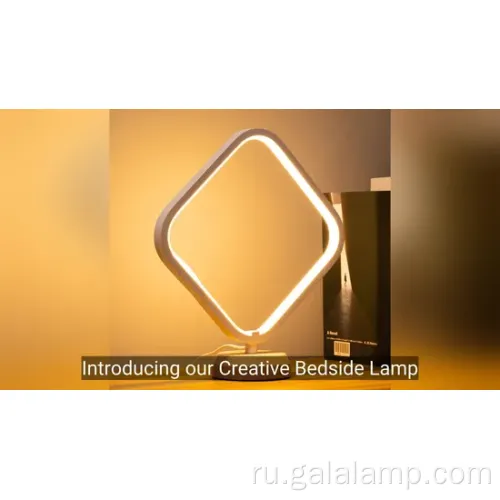 Творческая прикроватная лампа дети - идеальный ночной свет